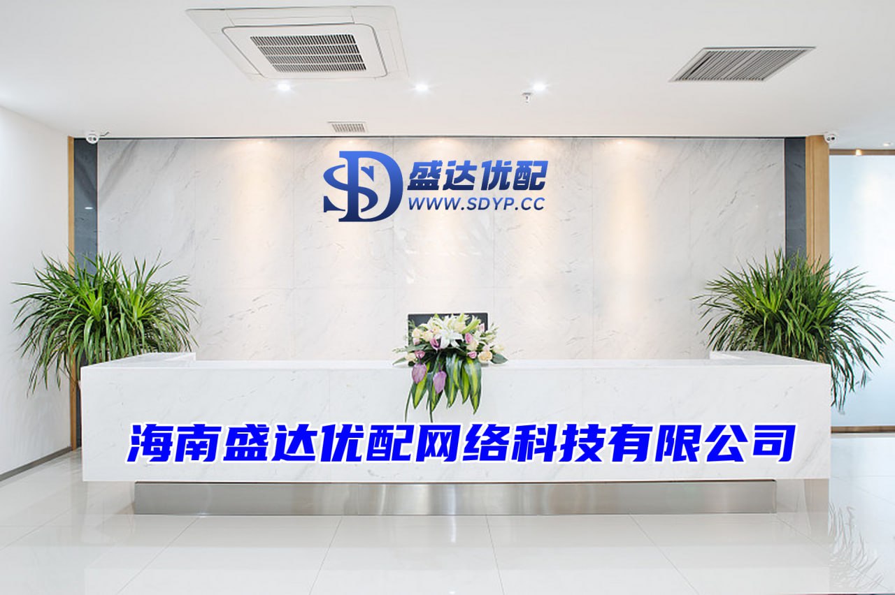 便捷股票配资.股票怎么配杠杆.股票配资资讯